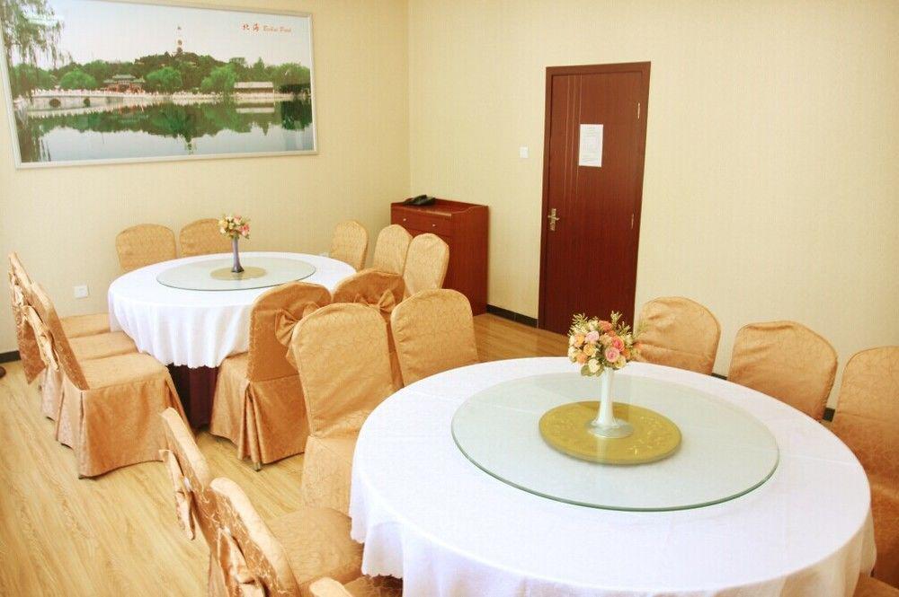 Beijing Silvery Ocean Hotel Shunyi Bagian luar foto