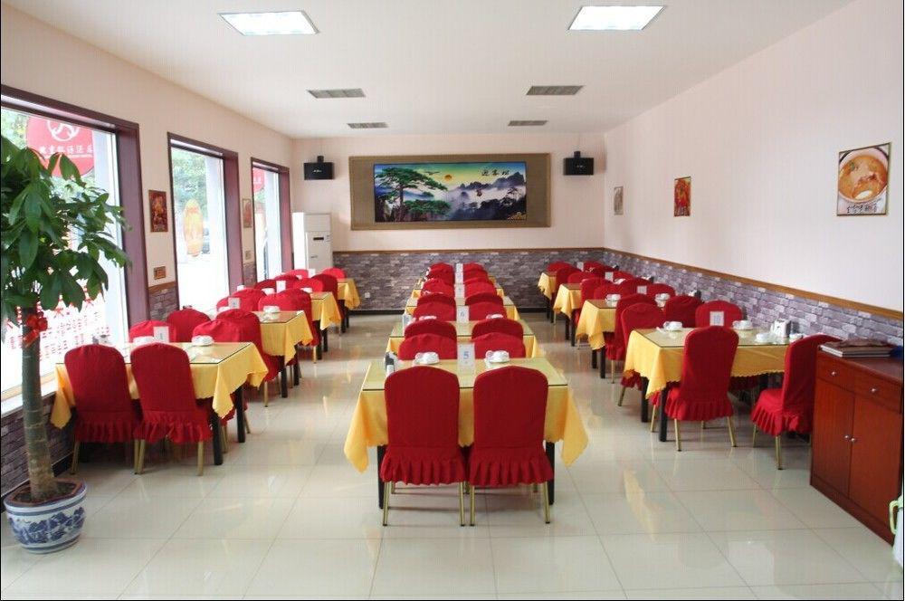 Beijing Silvery Ocean Hotel Shunyi Bagian luar foto