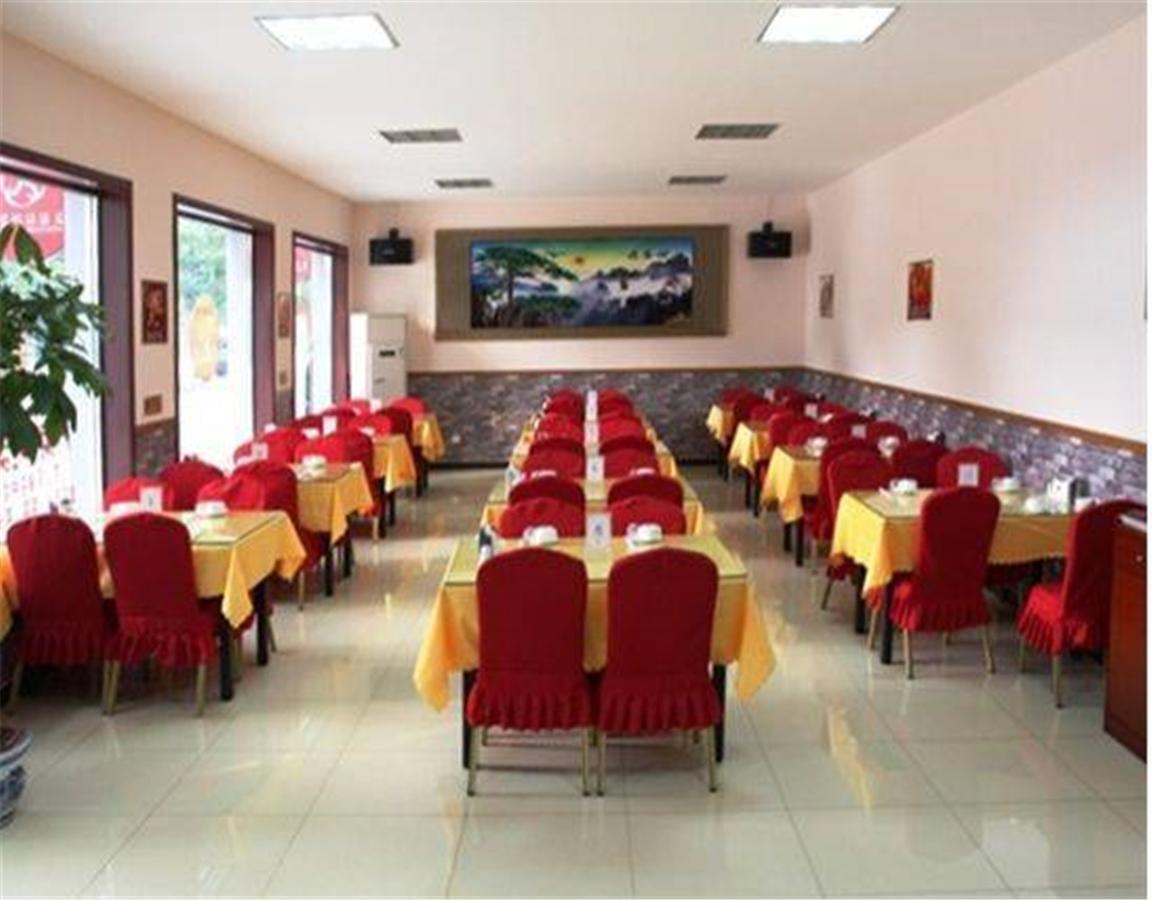 Beijing Silvery Ocean Hotel Shunyi Bagian luar foto