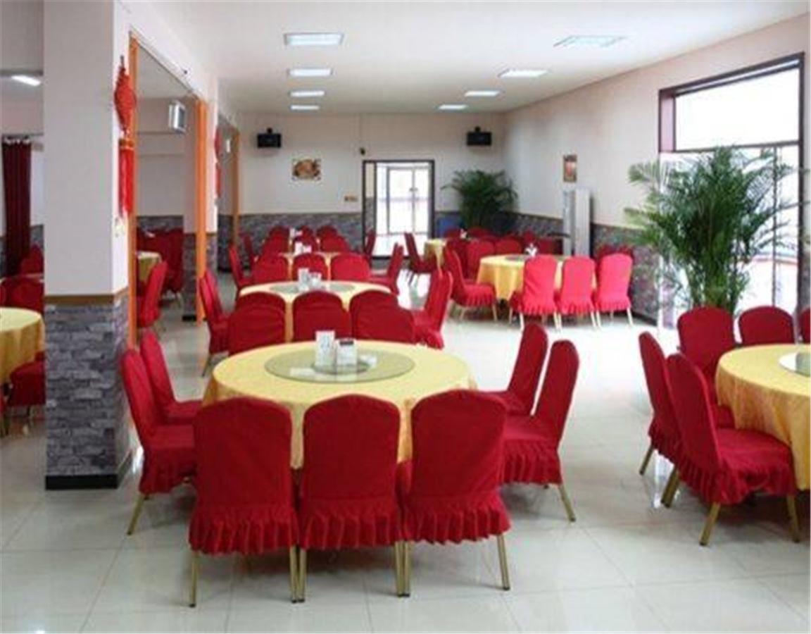 Beijing Silvery Ocean Hotel Shunyi Bagian luar foto